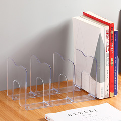 Desk Book Stand Acrylic Material Four-Grid Transparent Student Book Storage Rack Office Stationery Bookshelf Wholesale