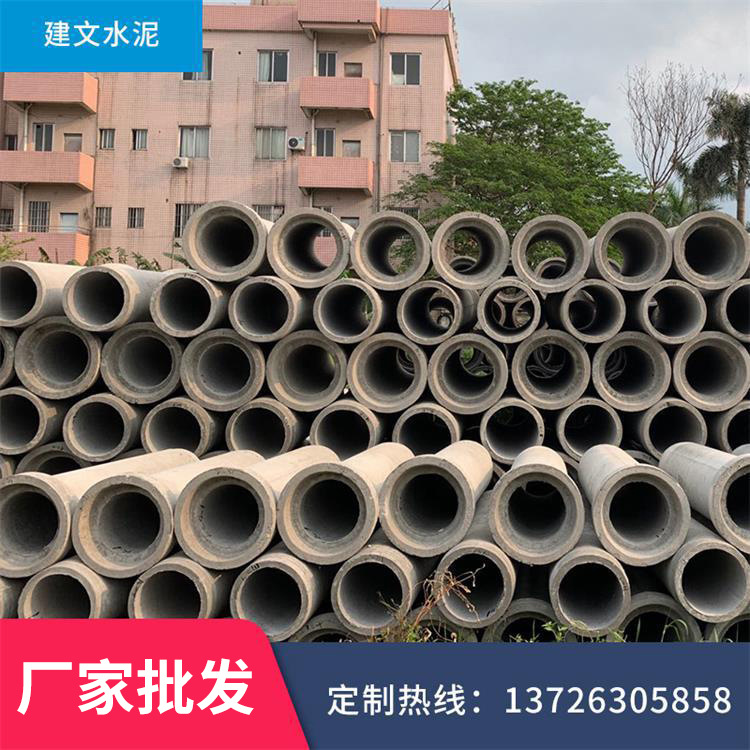 钢筋混凝土平口承插口水泥管 工程厂家钢承口排水管 厂家批发