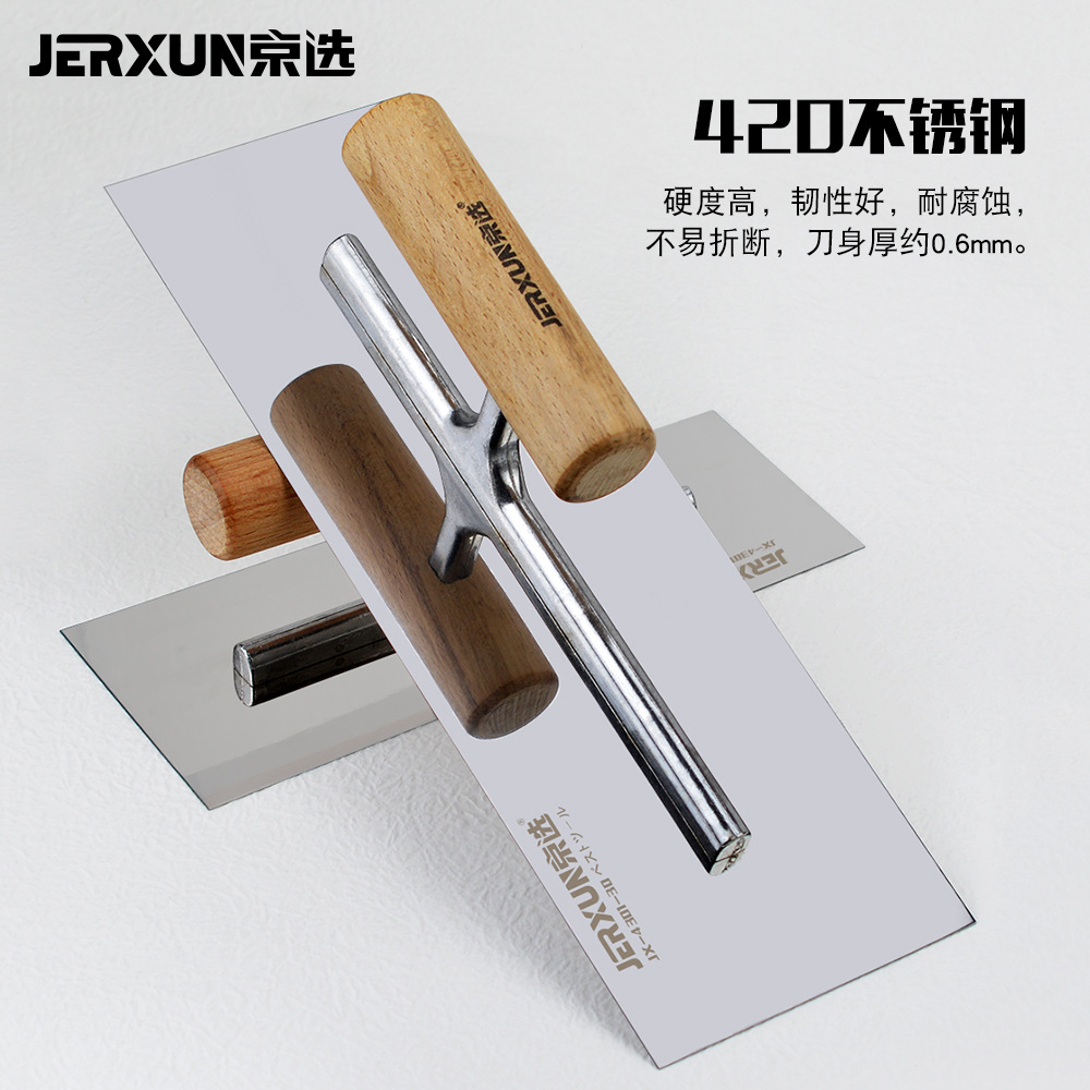 Selección de Beijing de acero inoxidable cuchillo de raspado