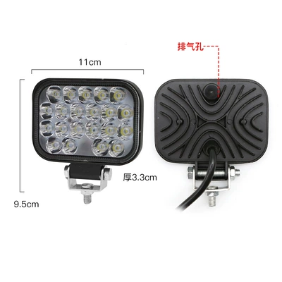 Truck Led Spotlight 12V24V Super Bright Excavator Agricultural Vehicle Car Forklift Headlight Reversing Light Modified Fog Light (Other lights) - new-product-3inch-square-21-beads-white-light-concentrated-light