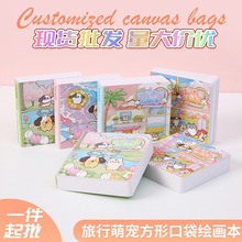 �����Ȍ�����ڴ��L���� ��ͨ��y��ͯ�T�f���W���S�����豾���l