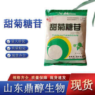 ������� ʳƷ����ζ�� �u���{���������� Ҏ���Rȫ �F؛