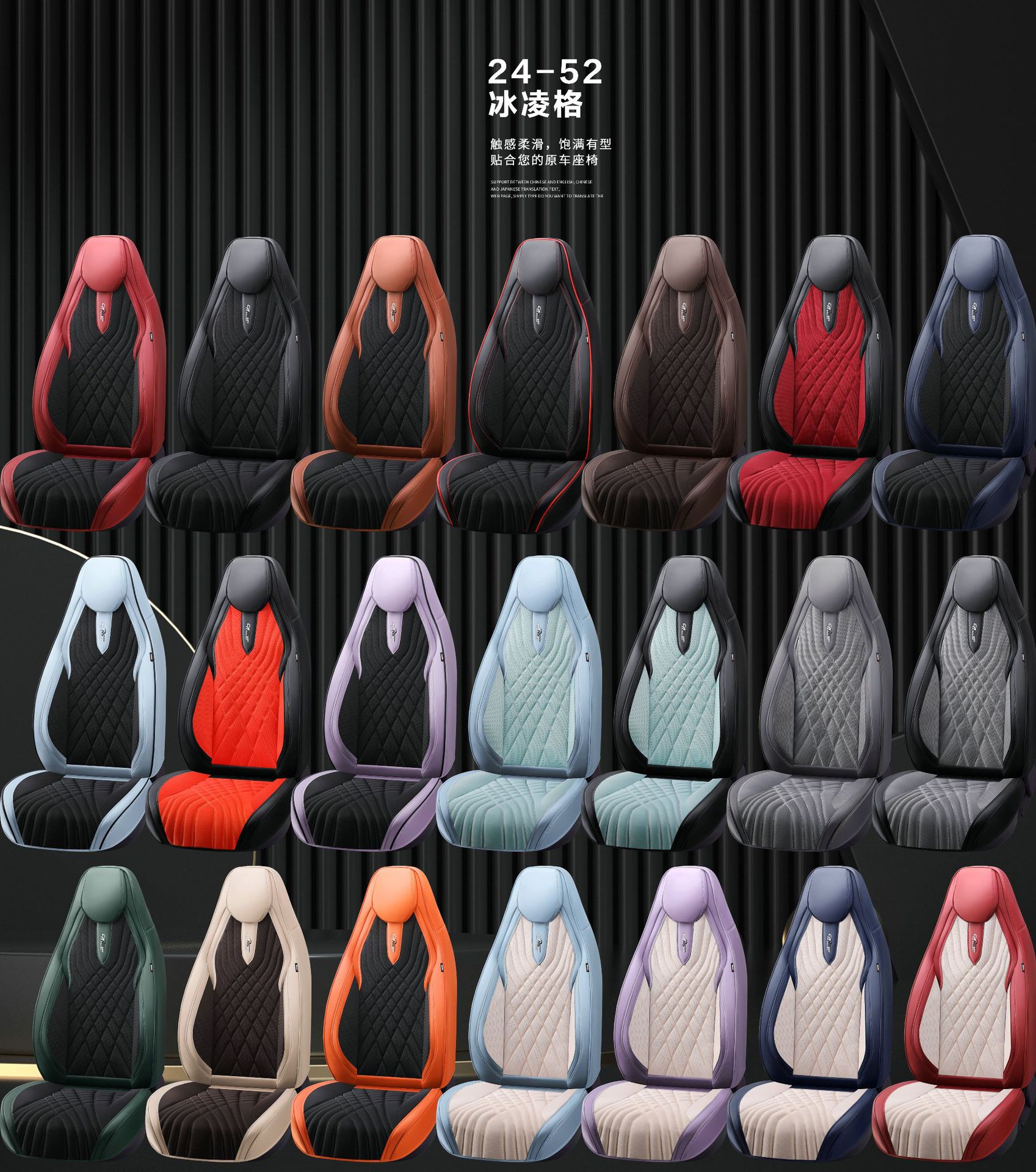 Xinfengxiang Brand 9D Full Surrounding Car Cushion Sports Hooded Four Seasons Car Cushion Foreign Trade Car Cushion