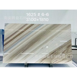 �������Ȼ����ʯ�׽�ɳ��ɫʯ�Ę���̤��ϴ����̨���T��ʯ������