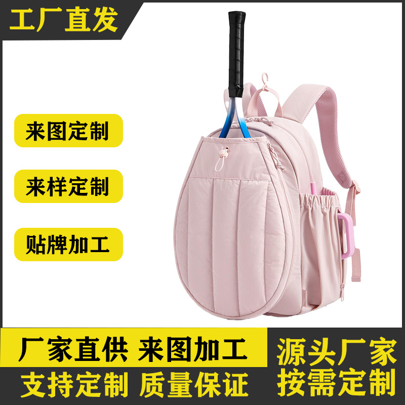 Bolsa de tenis de alta capacidad, bolsa de hombro para mujeres, bolsa de bolsas de bádminton. image 1