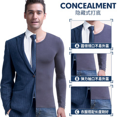 Men's Modal Autumn Clothing Single-piece Autumn and Winter Thin Warm Top Round Neck Basic Underwear Slim Long Sleeve Bottoming Shirt