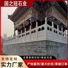 ʯ��ڗU���l����ʯ�ڗU���@�V���R������ʯ�ڗU�h����ʯ�o��