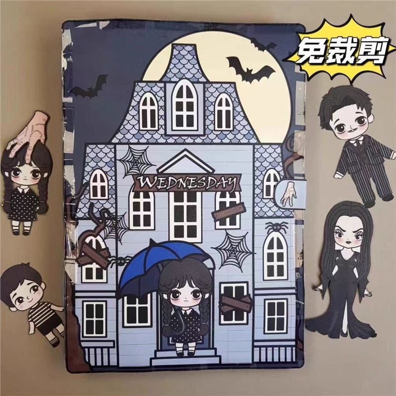 カットなしの自家製静かな本、DIY減圧の完全なセット、サンリオシリーズ、子供向けのかわいい手作りおもちゃ|undefined