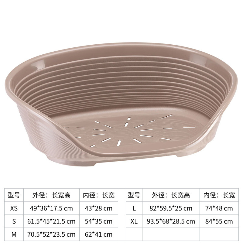 플라스틱 소파베드(비둘기 그레이)