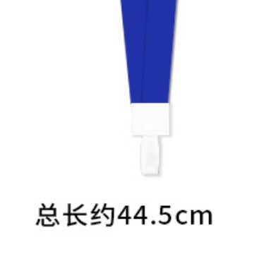 Tarjeta de pecho de tarjeta de trabajo tarjeta de tarjeta de trabajo tarjeta de autobús tarjeta de transferencia de jardín de infantes tarjeta de almuerzo de estudiantes tarjeta de tarjeta blanca pura diy