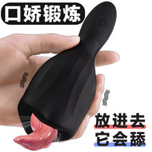 ��������呟���������Ȥ�����w�C��늄�ÄӖ�����������ӕr