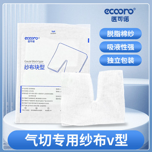 �t���Zһ���Լ����KY�͚�����_��Һ�|ƬV�͚��м����o���o�팣��