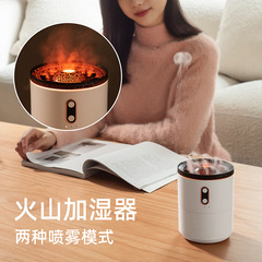 New style fire water jellyfish humidifier flame aroma machine air atomizer office desktop humidifier atomizer 