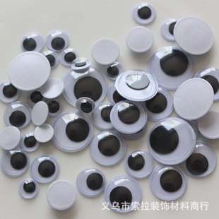 diy��ż��߄����۾��N��� 4-25mm�ɻ΄� ���z�����۾�