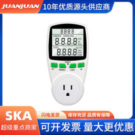 厂家直销欧规功率计量插座计费插座厨房定时插座电子计时开关插座
