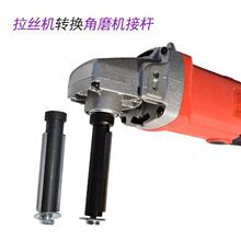 ��ĥ�Cë����ɰ���LͲȥ���z�C��ĥ���z݆ľ��ɰ������݆Ȧ���P�