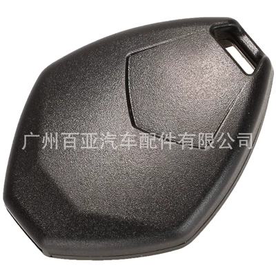 4-key straight board remote control | Car Keys