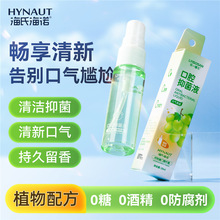 ���Ϻ��Z��ǻ�־�Һ��ǻ�ښ���������ˮ�ڇ��־������yС֧�b