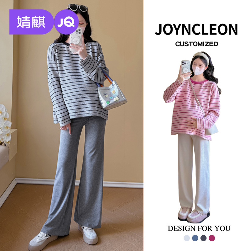 Jingqi Maternity Wear 2025 New Stripesd Long-Sleeved T-Shirt Casual Elegant Women's Autum Bottoming Outer Wear Versatile Pregnant Mother Jingqi Maternity Wear 2025 New Stripesd Long-Sleeved T-Shirt Casual Elegant Women's Autum Bottoming Outer Wear Versatile Pregnant Mother