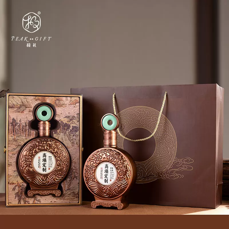 2025新款高端白酒包装创意亚克力透明白酒木盒包装盒现货包邮