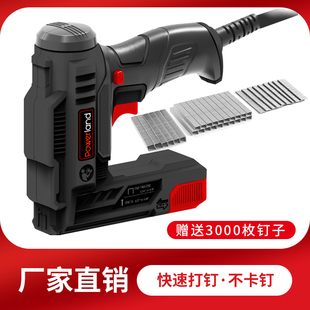 220V AC nail gun door type nail code nail shooting nail horse nail gun woodworking picture frame household without air pump