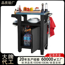 批发BBQ烧烤服务车欧美野炊野餐户外烧烤餐车可移动烧烤推车