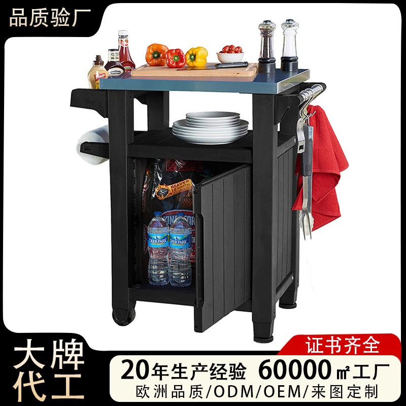 Keyong barbacoa servicio coche estilo europeo y americano picnic al aire libre estufa móvil barbacoa comedor Coche