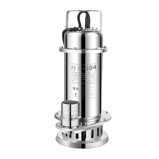 304 Stainless Steel Submersible Pump 220V High Lift Corrosion-Resistant Pumping Sewage Cutting Sewage Pump Other Electricity