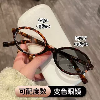 2025爆款热销韩版ins风椭圆小框太阳眼镜遮阳防晒玳瑁框显白个性