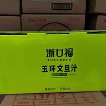 ��ڸ������������ĵ�֭0ɫ��0�㾫0����������֭��֭�������