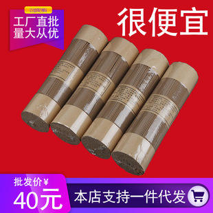 ���������҃�Ѭ��Խ��ѿׯ���㾀����骾���Y�������lһ�����l