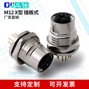 M12�B�������m��X�͵���8о����׹���ĸ���̶�������Ӕ����W��