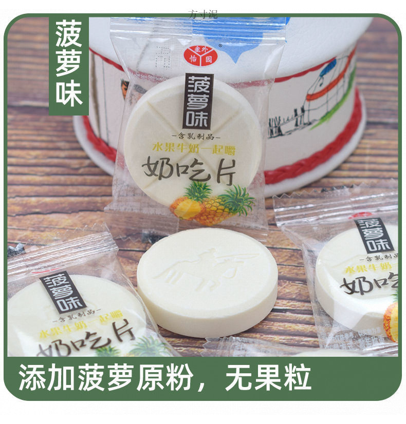 72aecc09-0b55-494a-9923-6b68e1ffa0f8.jpg?x-oss-process=image/format,png