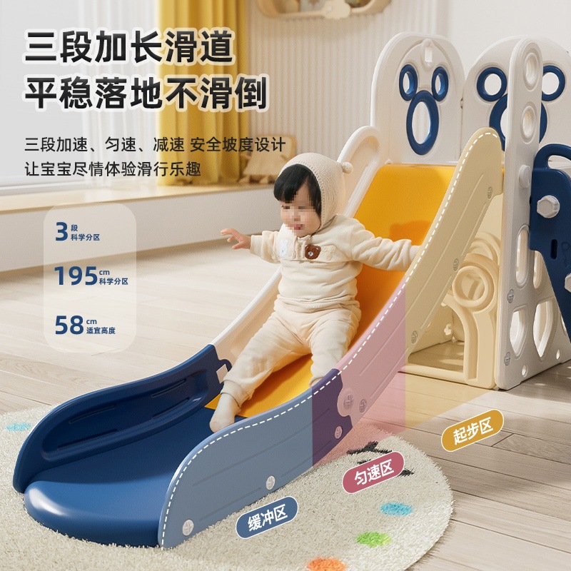 Slide para niños indoor pequeño slide plegable multifuncional juguetes para niños patio de recreo familiar