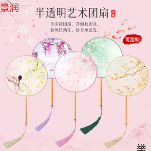 �F�ȹ��L���Ӄ�ͯ������L��͸�L���赸��Ůͯ���b�h������С�A��