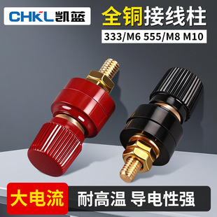 JS-333 555�~���Ӿ����Դ�Ӿ�����M6M8M10늺��C��׃�� �Ӿ���