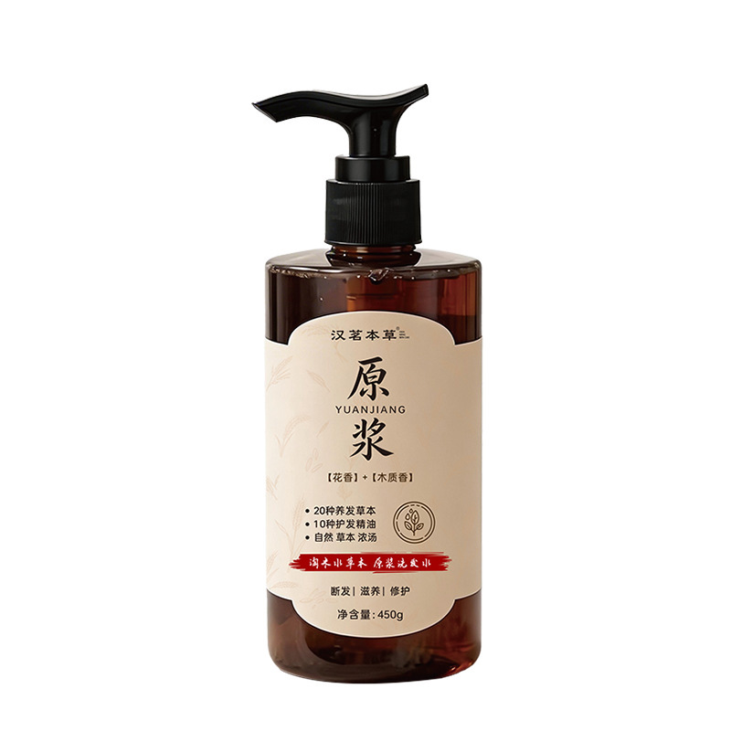 Han Mei herba agua pulpa de arroz champú descamación champú herbales control de aceite flojo fabricante de cuidado del cabello