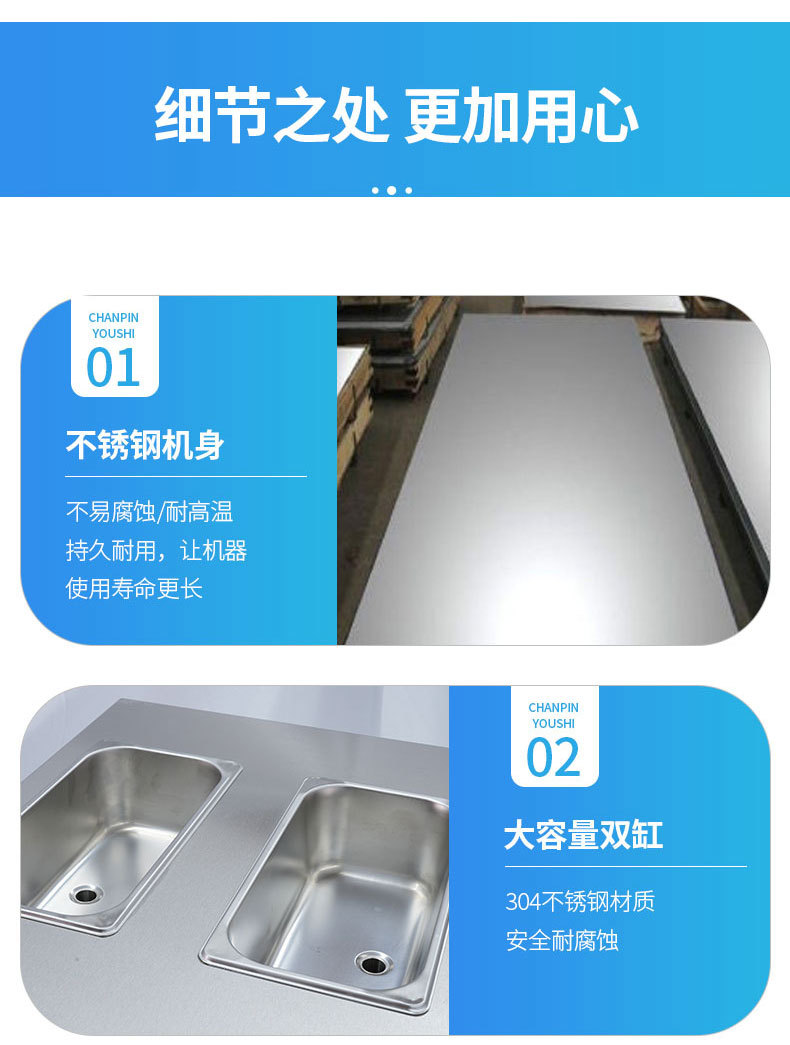 冰淇淋机_01_13.jpg