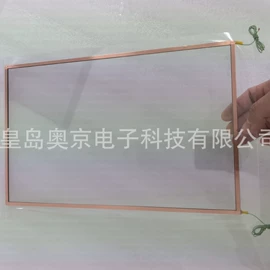 特种玻璃