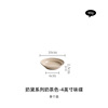 Cream advanced tableware, set home use, soup bowl for food, high-quality style