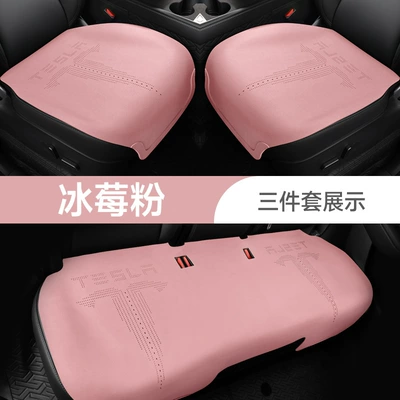 Small Waist Half-Cover Car-Specific, Modelə uyğun (Original) oturacaq örtükləri - ice-mold-powder-three-piece-set-tesla-modelmodel3-only