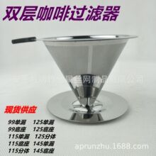 �羳�֛_���Ȳ��P��p��©���V�W���ÿ��ȏd��©ʽ�V����©�^�V��