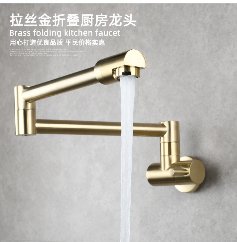 Copper-chrome-plated single-cooling kitchen faucet, universal rotating kitchen faucet, extendable extended folding faucet undefined