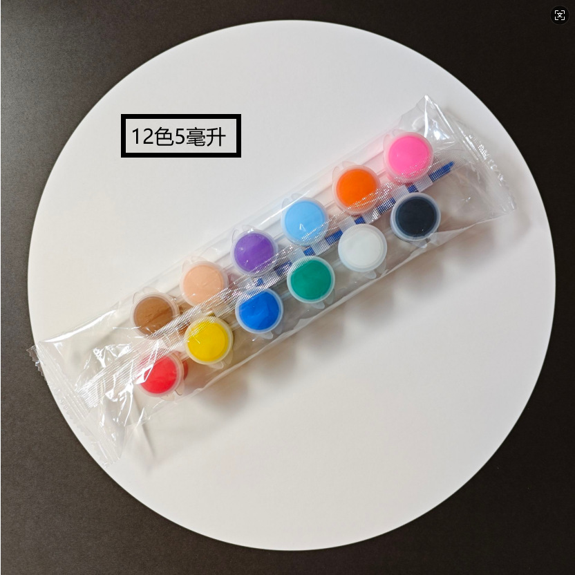丙烯颜料条彩色幼儿童颜料娃娃12色套装diy石头画密封连体盒装5ml