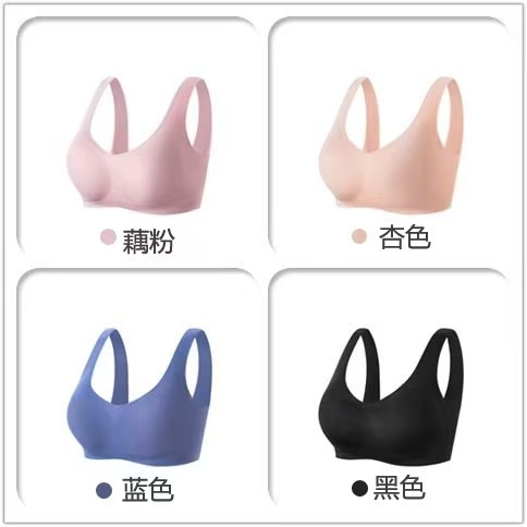 Sudeste asiático nuevo verano brillante sin marcas cómodas ropa interior brillante sexy desnuda bra anti-caída bra al por mayor