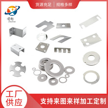 304���P䓉|�~�F���m���{���|ƬU���_���{���|Ƭ �g϶E�͉|Ƭ����