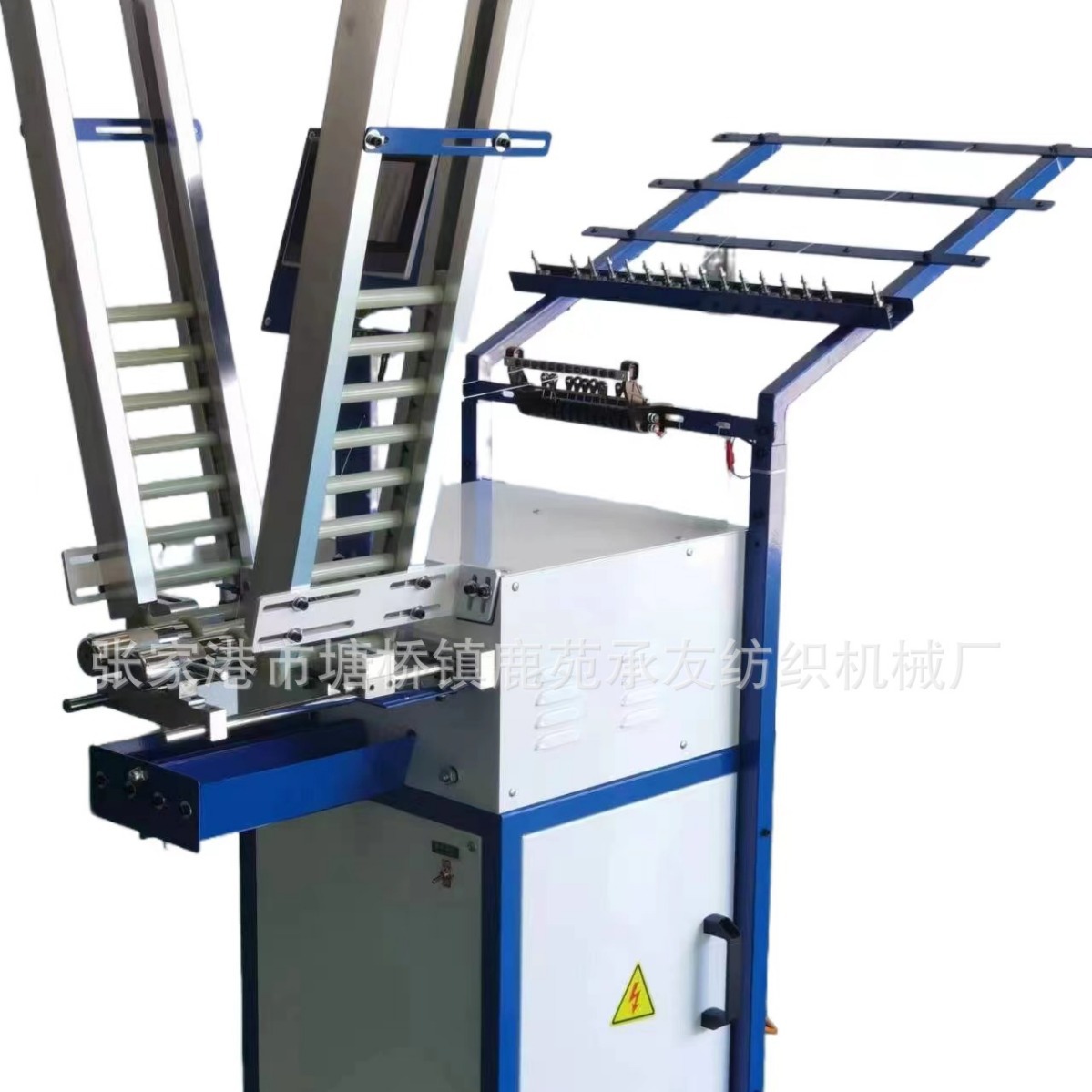 厂家直供全自动绳带倒线机 纱线绕线机 纤维复绕机 打纱机 纬纱机