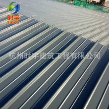 0.9mm�X�V�i����� �X�Ͻ��������ΰ� 65-330��������ϵ�y