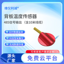 ����ضȂ��������r�����O�y�ɷN����ģʽ����վ����ضșz�y