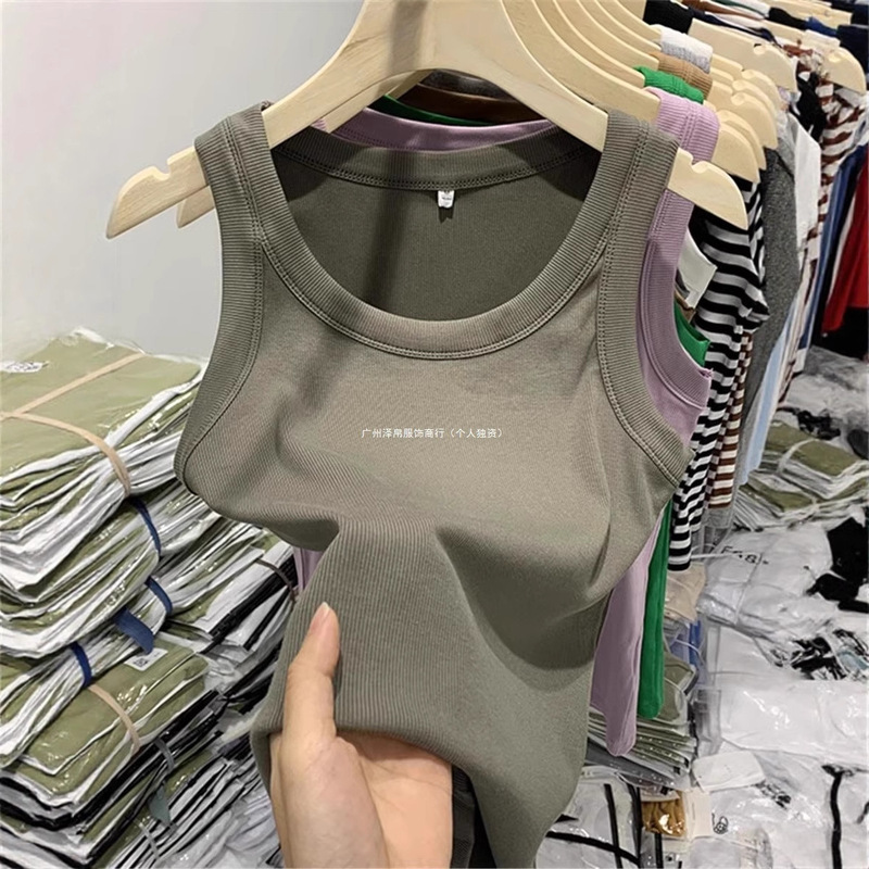 Women's Anti-Exposure Vest with Side Breast Coverage, Outerwear Camisole with Ribbed Design for Summer, Spring, and Autumn Yoga, with Wide Shoulder Straps